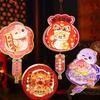 Traditional Chinese Snake Portable Lantern Paper Spring Festival Lantern  Home New Year Decoration