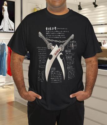 Shibari Jatai Doppelklingen Kreidekunst – Duales Kunai Design T-Shirt