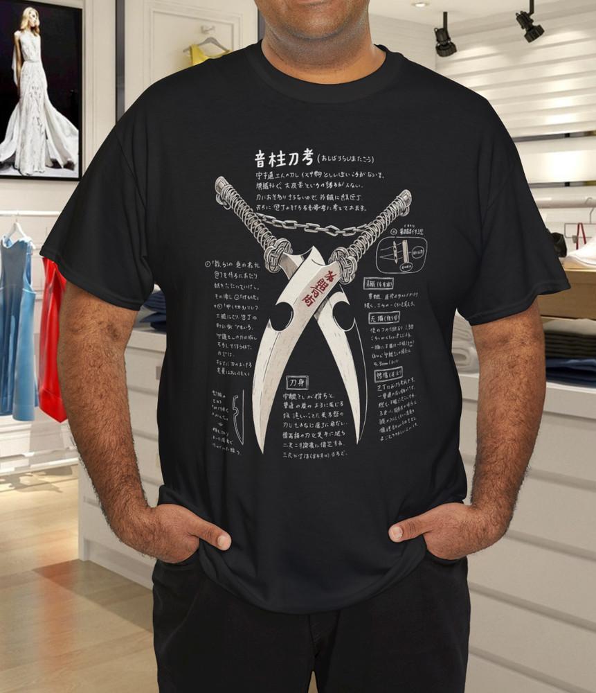 

Shibari Jatai Twin Blades Chalkboard Art – Dual Kunai Design T-Shirt XL