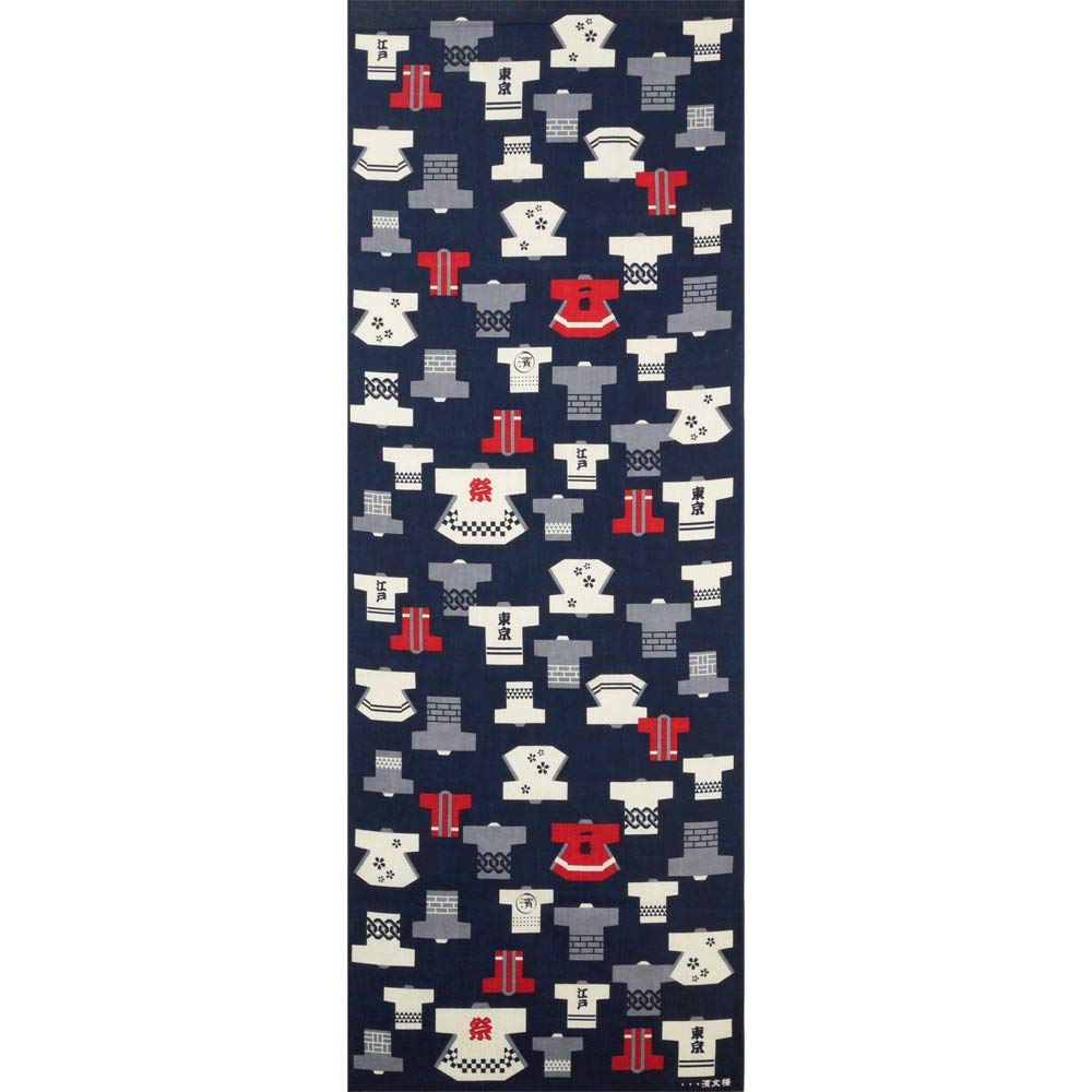 Hamamonyo Tenugui Happy Con