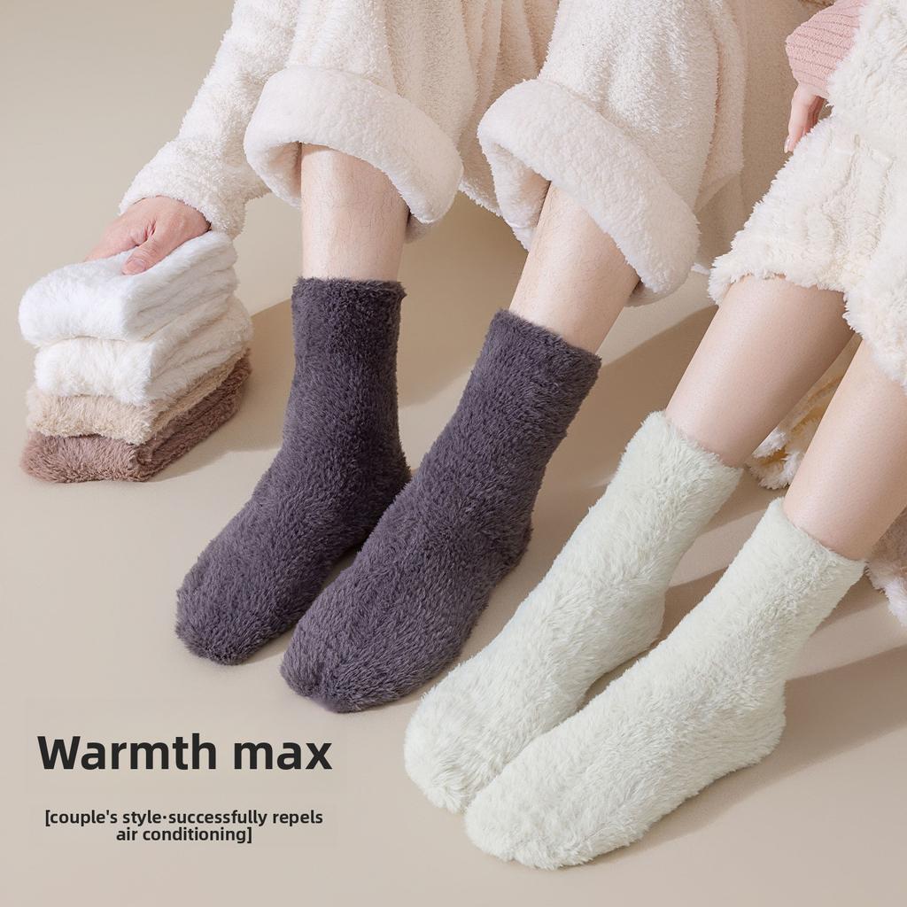 Autumn and Winter Coral Fleece Socks - Children's Thick and Warm Non-Fluffy Mid-Calf Socks with Fleece - Home Sleep Socks