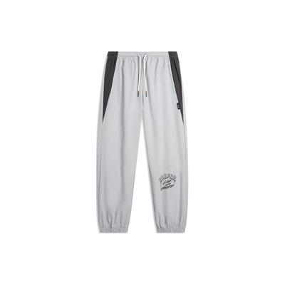 Li Ning Basketball Series Spliced Letter Mid-Rise Tapered Knit Sports Pants Men Bottoms Mist-Gray AYKU389-1