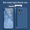 Honor X70i Case: Solid Color, Full Coverage, Anti-Drop, Soft Shell, Straight Edge Design, New Model