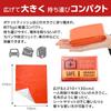 Eco Ride World Aluminum Aluminum Survival Low Rustling Disaster Prevention 4 Sheet, Blanket, Sheet, Noise, Warmth, Quiet, Stockpiling, (Red, Pieces)
