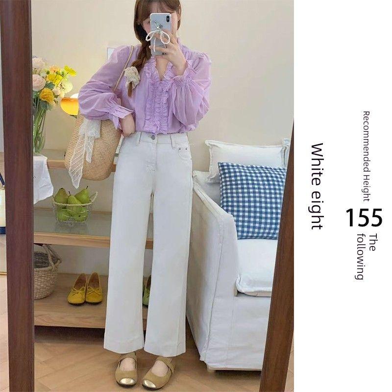 

Light Blue Straight-Leg Jeans for Women, 2026 Spring New Style, High-Waisted Stretchy Cropped Wide-Leg Pants for Plus-Size Pear-Shaped Figures White, 8/10 (under 155cm) S