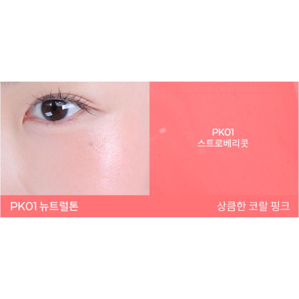 A’pieu Juicy Pang Water Blusher 9g