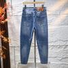 Frühlings Einfache und Vielseitige Stretch-Denim-Hose Blau Herren 9-Punkt-Jeans
