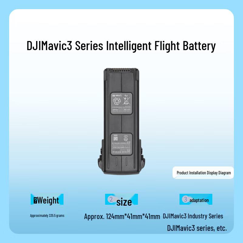 DJI Matrice 4T Thermal Enterprise Drone (CN Version)
