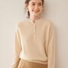 Women's Color Block Cashmere Sweater - Round Neck, Buttoned, Loose Fit, Long Sleeve Contrasting Knit for Autumn/Winter.