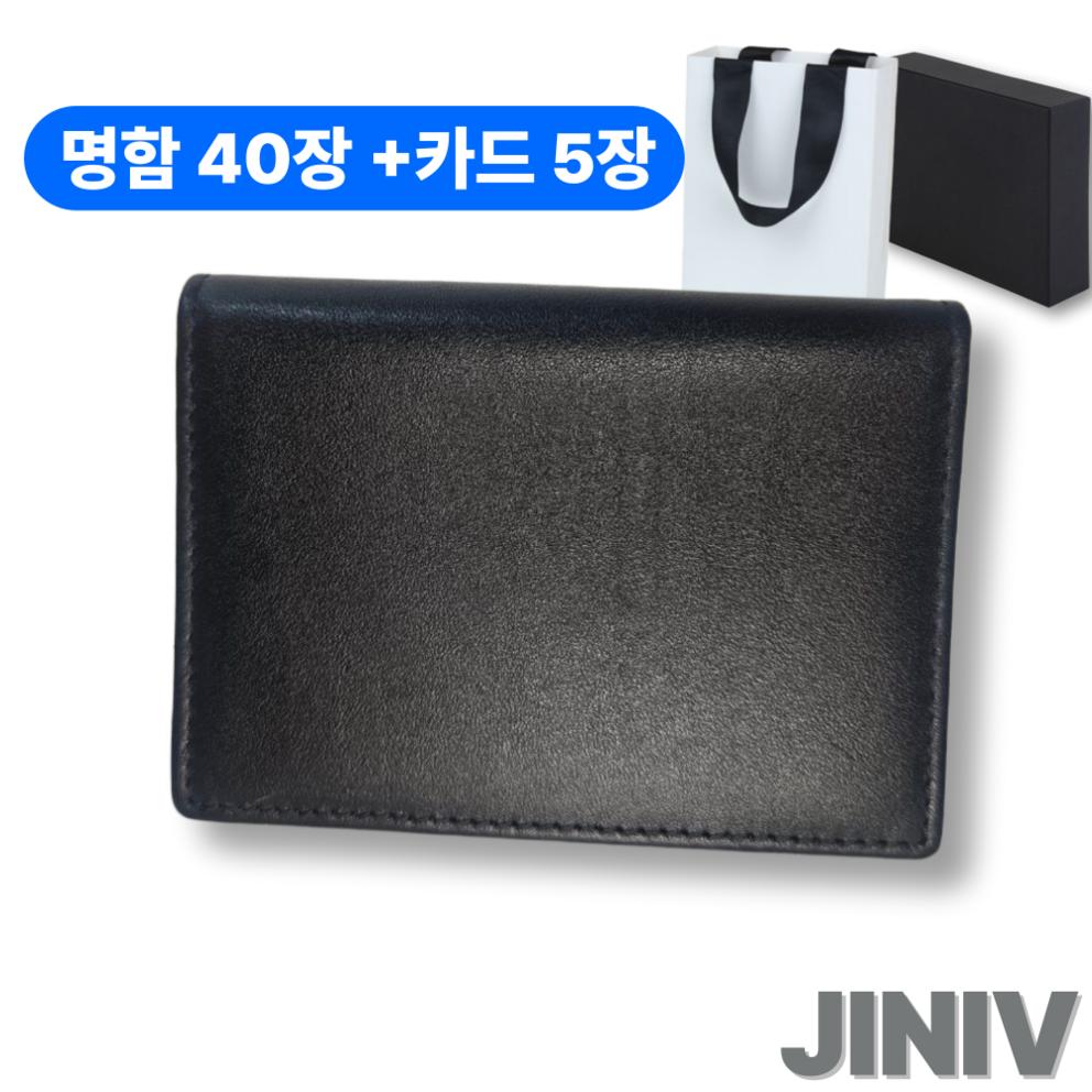 

Гаманець для карток з коров ячої шкіри Genieve, гаманець для візиток великої місткості, напівгаманець, гладка шкіра