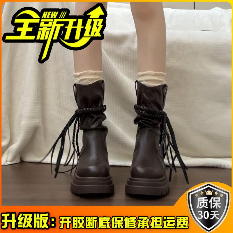 2025 Autumn and Winter Simple Wasteland Wind Fringed Knight Boots Fashion Thick Heel But Knee Fashion Boots Women's Thin Medium Boots