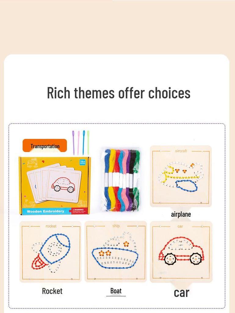Children's Embroidery and Threading Wooden Toy - DIY Educational Set for Kindergarten
