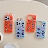3D Cartoon Ears iPhone Case for Judy & Nick - Compatible with iPhone 17, 16 Pro Max, 15, 14