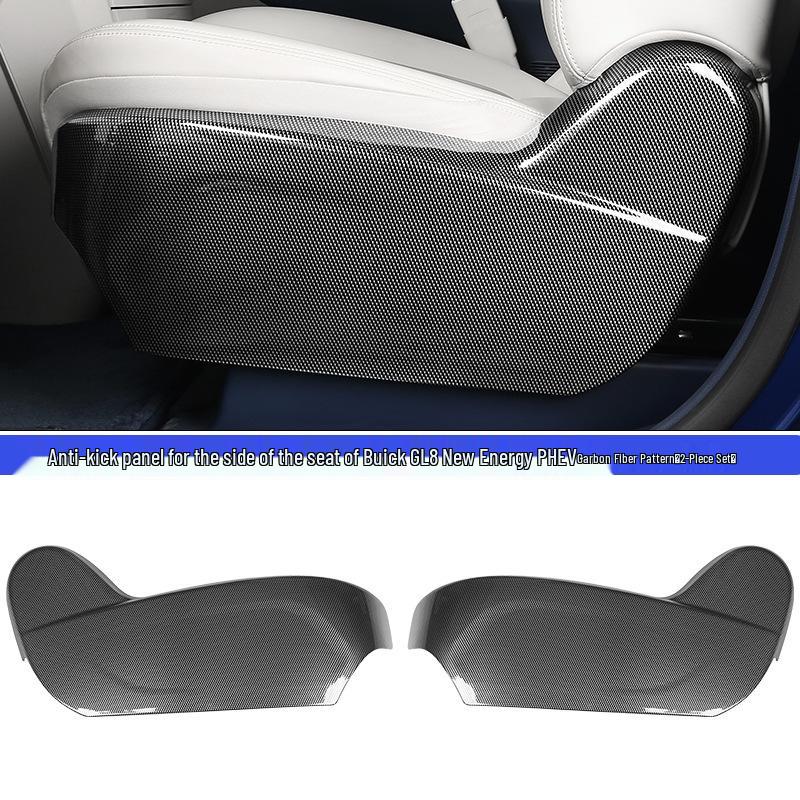Buick GL8 Lu Zun PHEV/ES 2024-25 Door & Seat Anti-Kick Mats