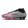 Nike Zoom Mercurial Superfly 9 Elite FG '25th Anniversary Pack' Sneakers Casual FB8397-060