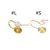 10 Pairs Hypoallergenic Clip-on Earrings Converter Round Flat Back Coil Earring Clip Converter for None Pierced Ears