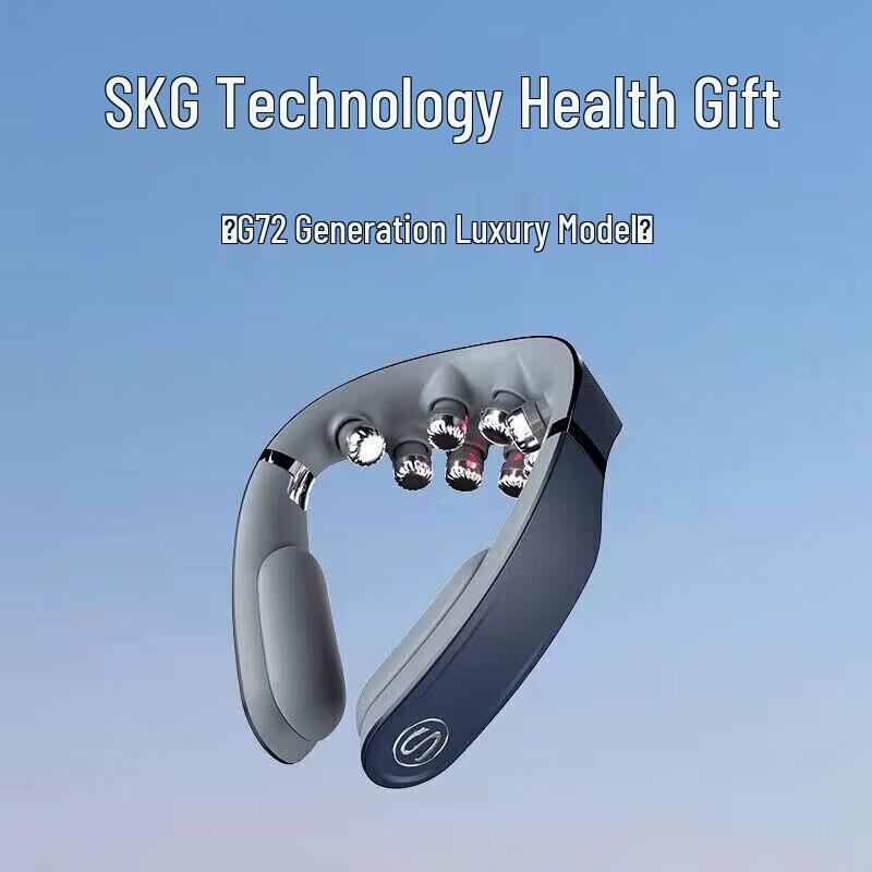

SKG G7 II Deluxe Neck Massager