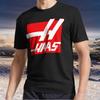 New Item H Letter Red Logo Company Active Logo TEE T-Shirt Funny Size S To 5XL