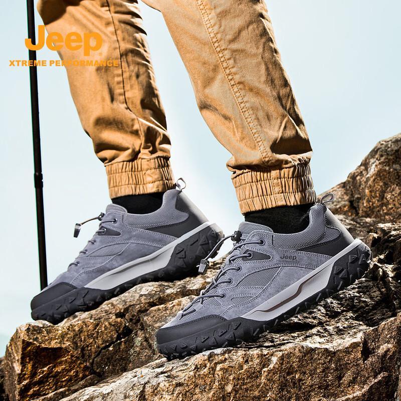 JEEP Men s Breathable Mesh Outdoor Hiking Shoes 40