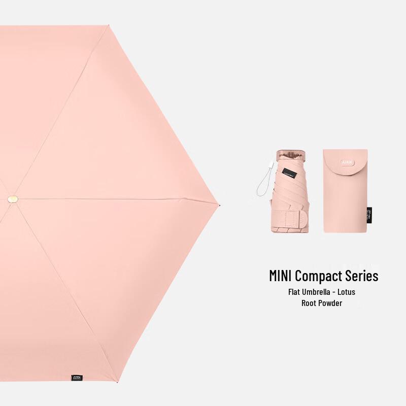 Lilangtai Ultra-Compact UV Travel Umbrella