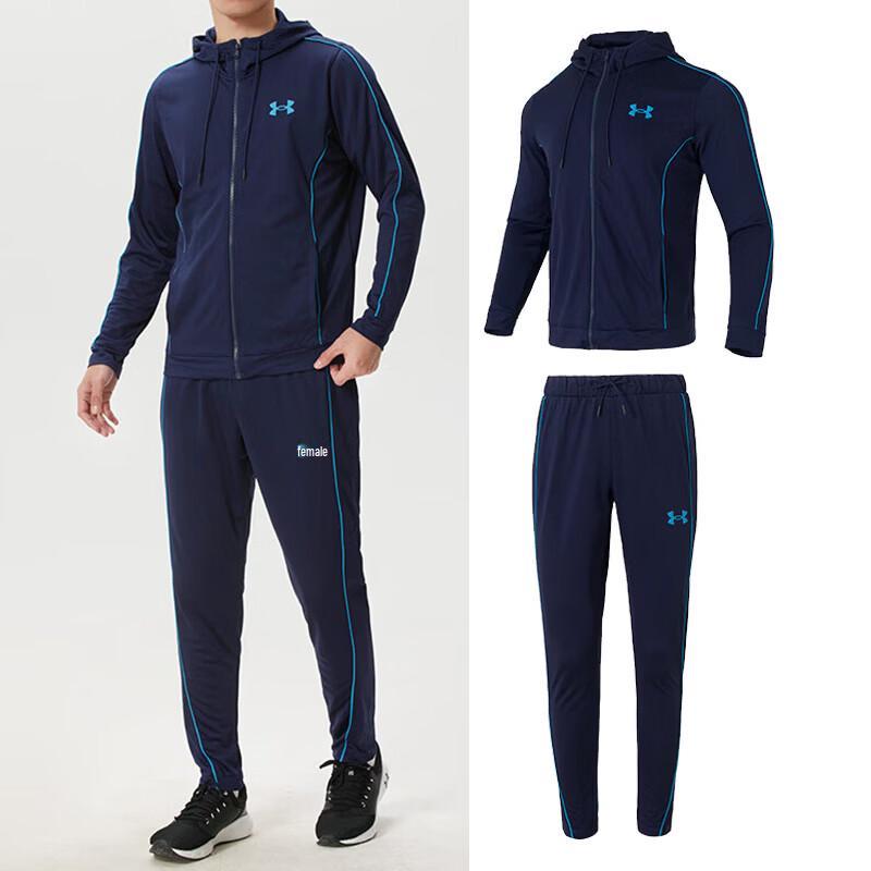 Under Armour Men s Loose Fit Sportswear Set S