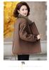 Stylish Velvet-Lined Winter Parka for Middle-Aged and Elderly Women - Warm, Thickened, Cotton Lapel Jacket