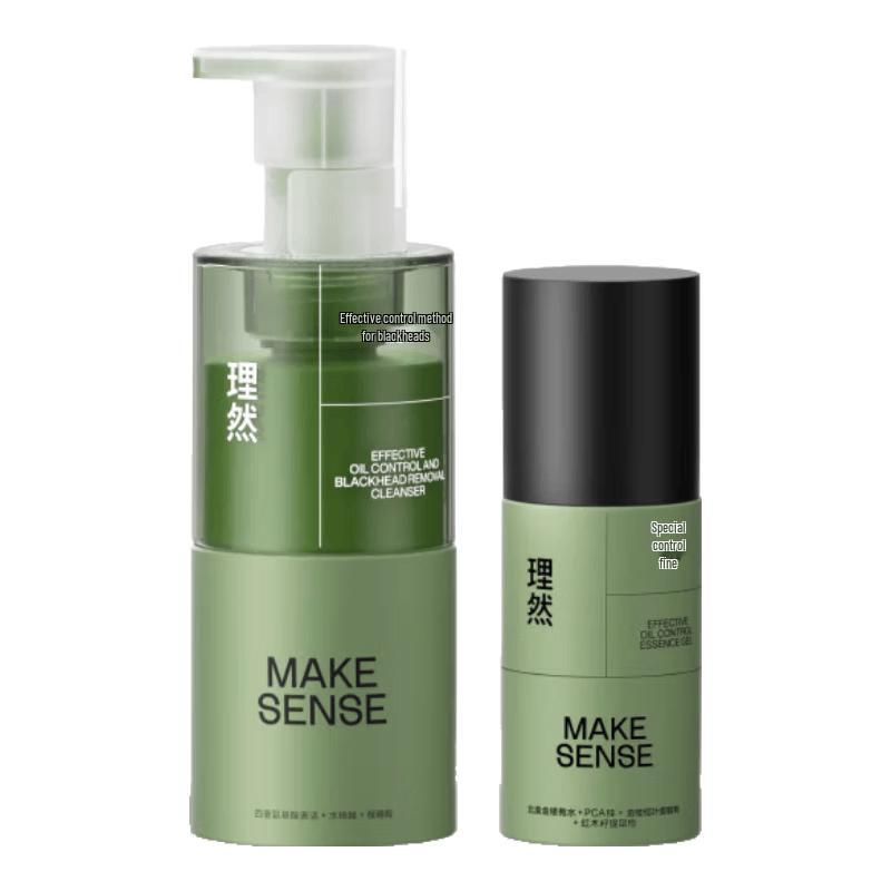 Liran Men s Oil Control Amino Acid Skincare 2-Piece Set