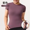 Seamless nude yoga clothes, short-sleeved sports tops, women's T-shirts, outdoor tennis clothes, breathable elastic quick-drying fitness clothes