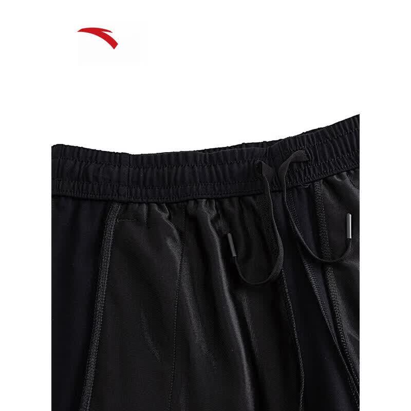 ANTA Men's Ice Silk Knitted Sports Pants