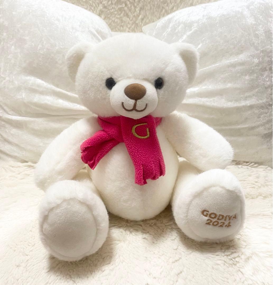 

[USED] GODIVA 2024 White Teddy Bear