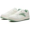 Anta Life Collection Non Slip Lightweight Low Top Skateboard Shoes Men's White Green 112518022R-1