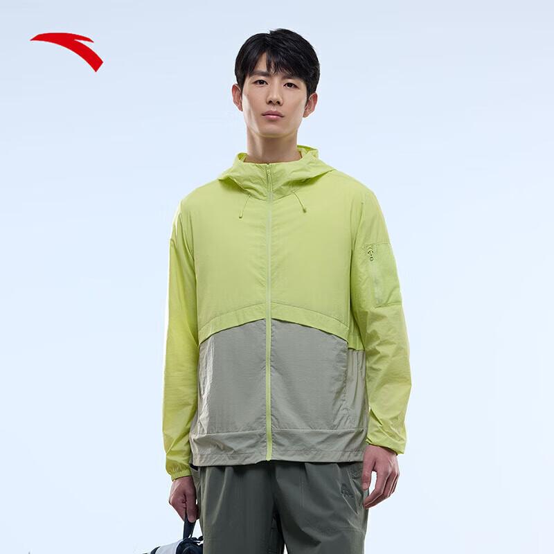 Anta Men s Outdoor Lightweight Water-Repellent Sun Protection Hooded Jacket M