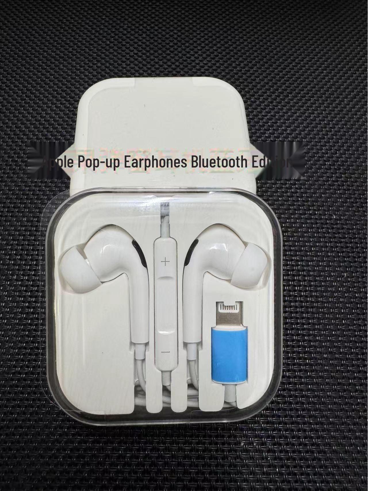 

Проводные универсальные наушники третьего поколения для Apple, Huawei, Xiaomi, Samsung, Android с разъемом 3,5 мм. Apple Pop-up Earphones 3rd Generation