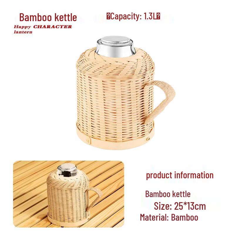 Chinese Bamboo Tea Ceremony Tray Set