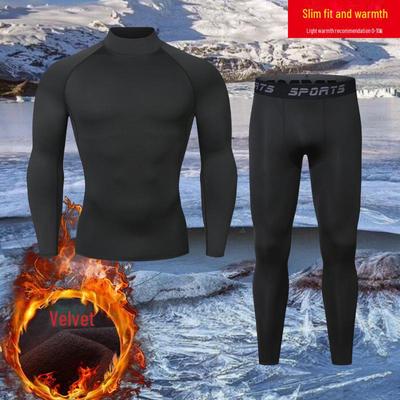 Men's Quick-Dry High Collar Training Shirt - Sweat-Wicking, Skiing, Running, Hiking, Outdoor Fitness Tights