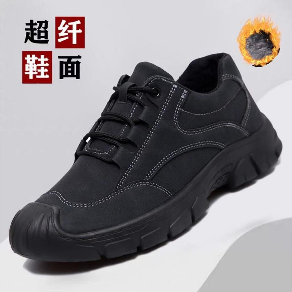 Męskie buty trekkingowe, nowe oddychające buty sportowe outdoorowe, modne sznurowane buty do biegania, męskie buty z miękką podeszwą odporną na ścieranie