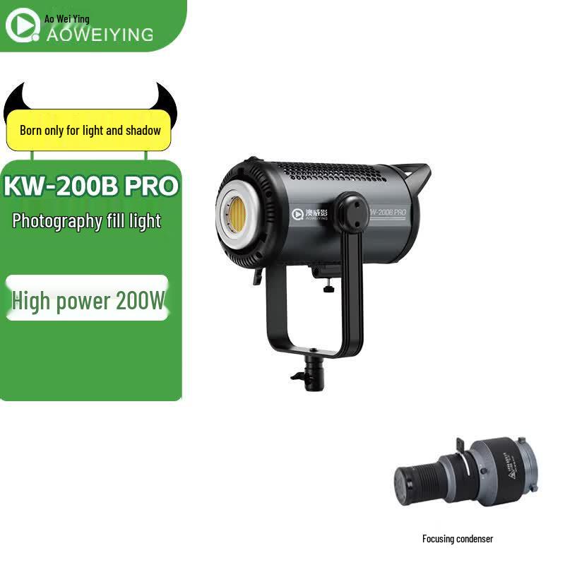 AOWEIYING KW-200B Pro 200W COB LED Video Light