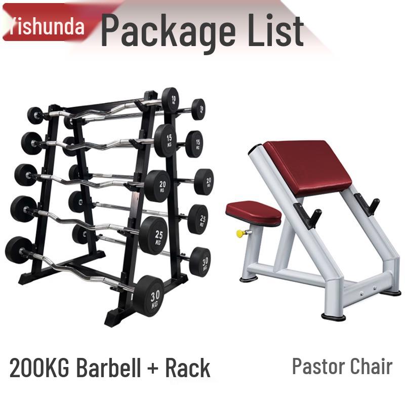 Yishunda Fixed Barbell & Storage Solutions
