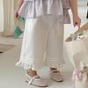 Large Size 26 New Summer Girls' Korean Halter Doll Top & Wide-Leg Pants Set - 710531