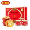 Haoxiangni Freeze-Dried Aksu Red Date Crisps