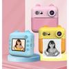Kids Print Camera Photography with Rechargeable Battery and Paper for Creative Play