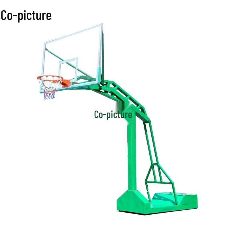 Professional Outdoor Basketball System