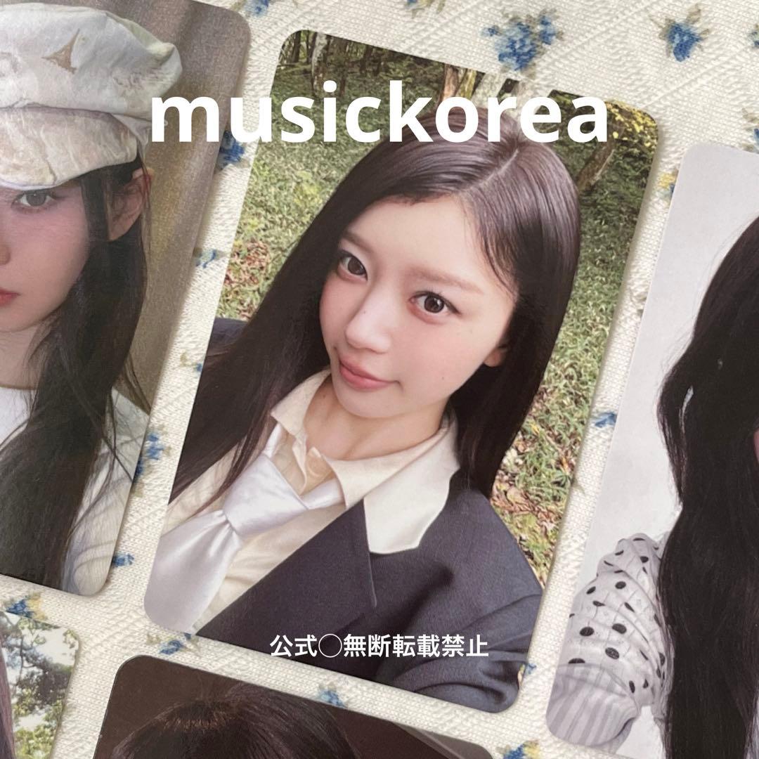 [USED] ILLIT musickorea Moca trading card lucky draw