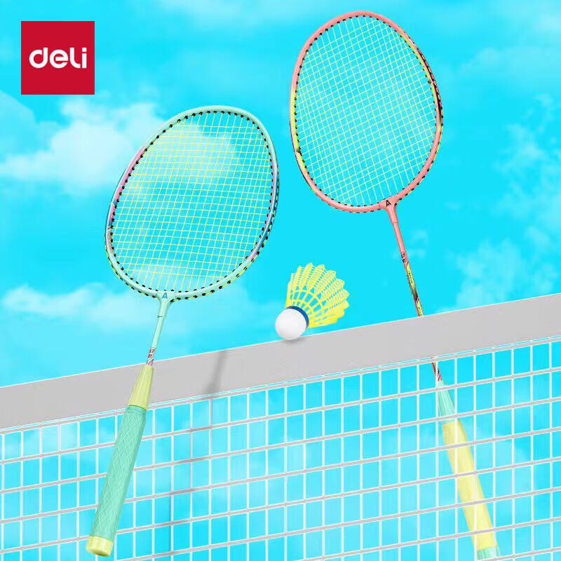 Angenate Adjustable Aluminum Badminton Racket Set