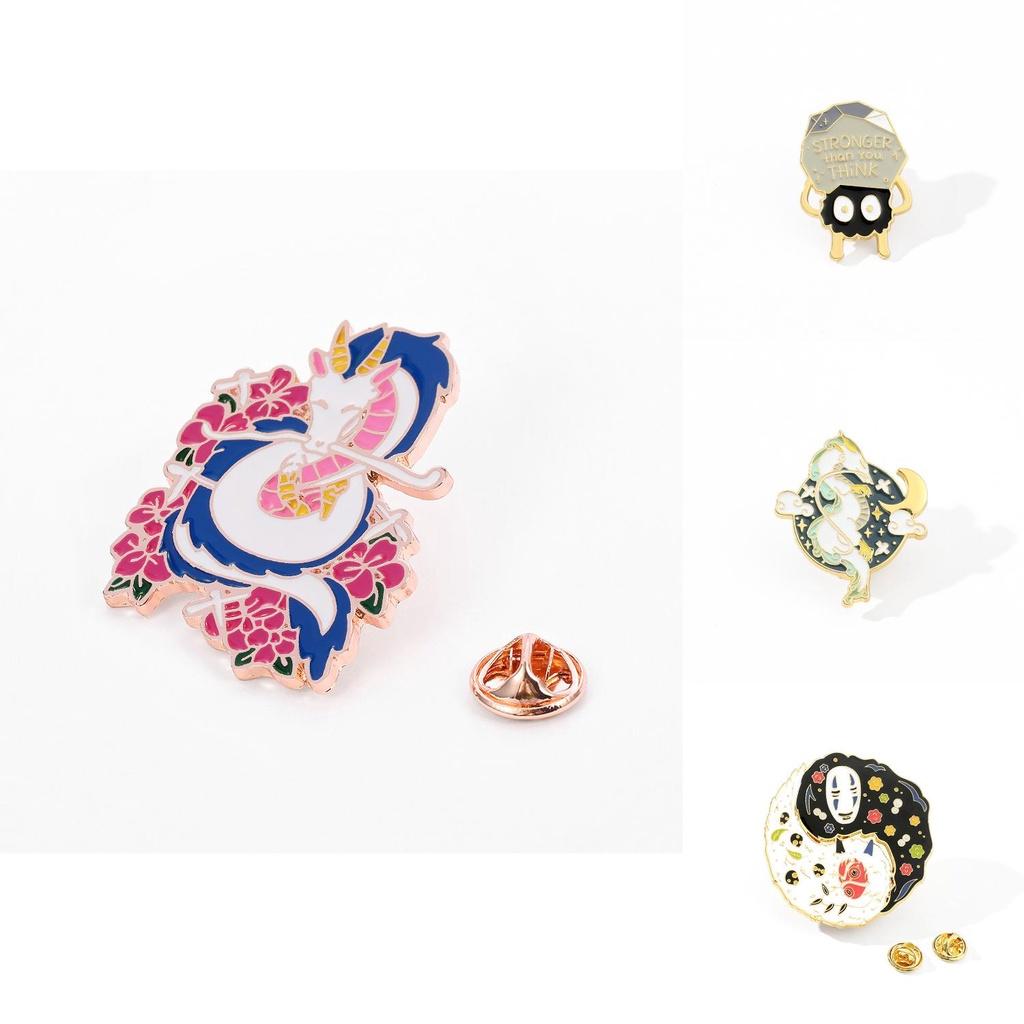 Exquisite Alloy Enamel Cartoon Character Brooch Pin Princess And No-face Yin-yang Design