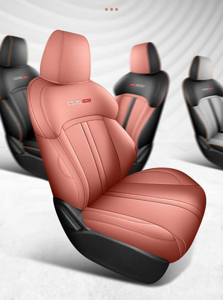 Changan CS75 PRO 2625 Car Seat Cushion - Universal Perforated Leather, Full Coverage for All Seasons