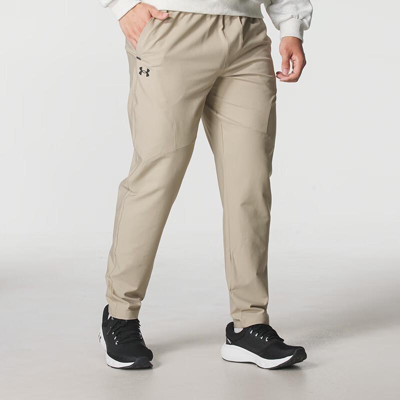 Under Armour Men s Woven Track Pants XL