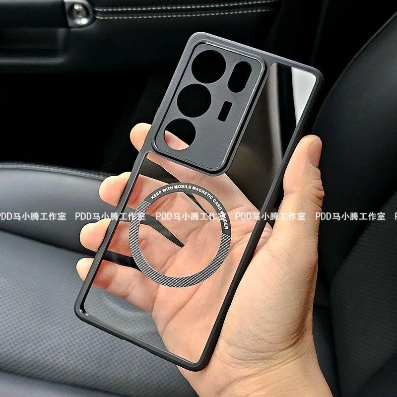 Magnetic Case For Vivo V29 Pro V27 V27Pro 5G For MagSafe Transparent Phone Cover For Vivo V27Protect Shell Shockproof Bumper