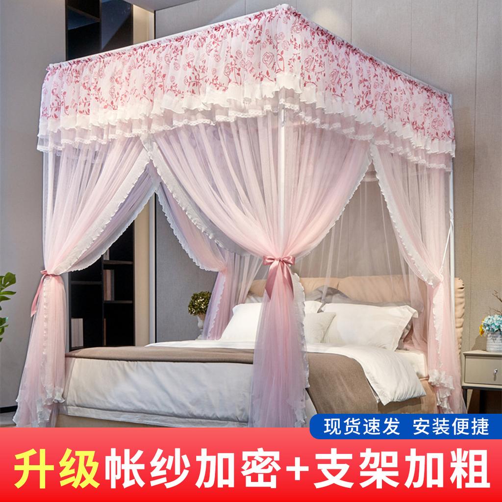 Three Door Floor Standing Mosquito Net for Home Bedroom 2026 New Model, High-end Princess Palace Bracket, Thickened and Textured Account