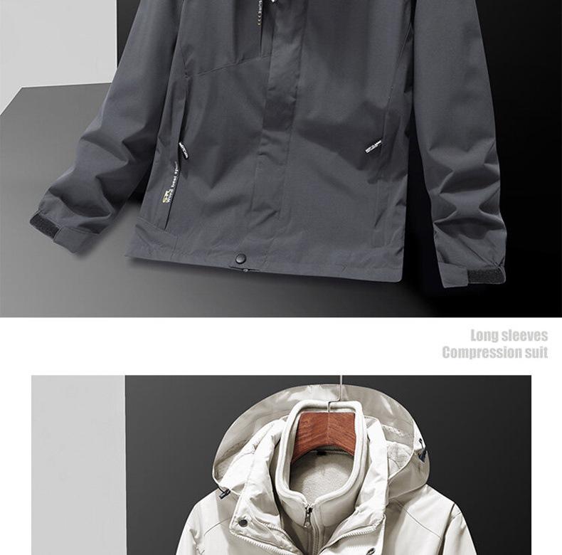 2026 Three-in-One Water-Repellent Hiking Jacket Set with Detachable Hood